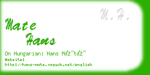 mate hans business card